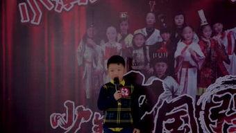 舞帝爆料小华佗视频播放