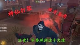 舞帝爆料小华佗视频播放