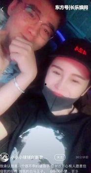 女孩爆料男朋友视频大全,女孩曝光男友私密视频，引发网友热议