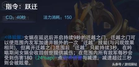 女娲台词爆料大全最新视频,揭秘最新视频中的惊人内幕