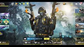 使命召唤手游b爆料最新,极致射击体验，引领战场新纪元！