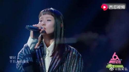 张钰爆料视频最新,娱乐圈惊人内幕大曝光