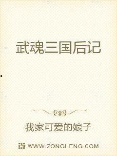 吃瓜后记小说免费阅读全文,揭秘小说背后的精彩故事