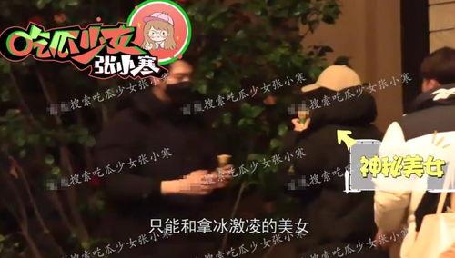 魏大勋在上海最新爆料