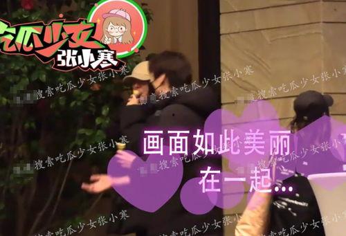 魏大勋在上海最新爆料