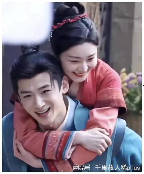 白敬亭宋轶圈内人爆料