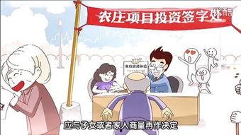 非法途径在线观看,风险与后果