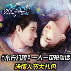 情人的幻想1在线观看