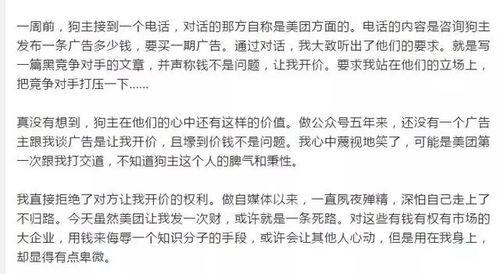 泰州自媒体爆料案件最新,重大案件细节曝光，真相即将揭晓！