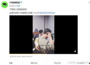 爆料黄猿视频,揭秘神秘事件背后的真相