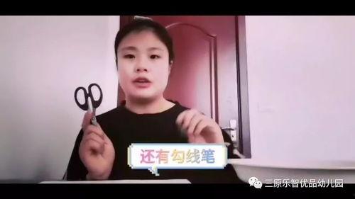 熙乐哥哥前女友爆料视频,揭秘背后惊人真相