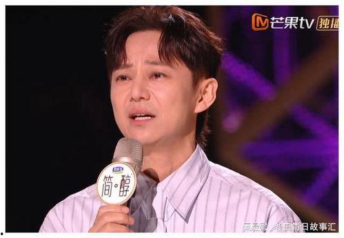 那英何炅最新爆料,揭秘娱乐圈不为人知的秘密