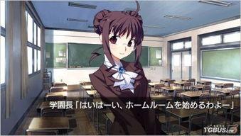 灰色果实在线观看