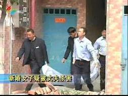 高明爆料结婚是哪一集视频,揭秘哪一集视频揭露了他的喜讯