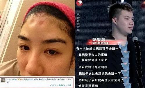 娱乐圈真实的爆料最新,某明星婚内出轨，真相令人震惊！