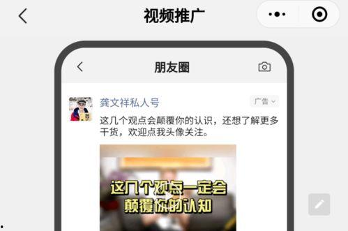 开江新闻爆料视频最新版,揭秘事件背后惊人真相