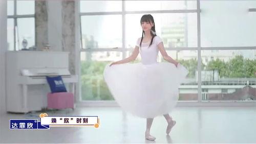 小白裙最新爆料视频下载,精彩瞬间大盘点