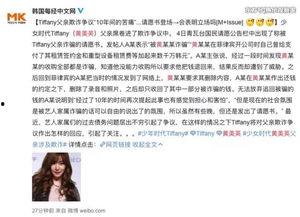 想要找个媒体爆料新闻的人,勇敢者如何借助媒体发声