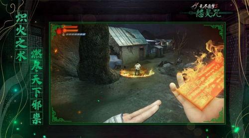 无尽噩梦爆料图解视频,揭秘游戏神秘元素与剧情走向