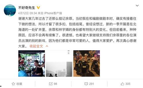 云南小三爆料网站视频,一场婚姻的背叛与真相