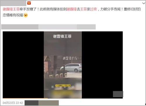 大v爆料的视频,独家内幕曝光！