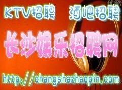 娱乐爆料招聘网站大全,一站式掌握行业招聘资讯