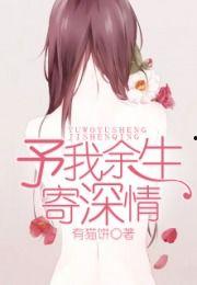 深情吃瓜小说免费下载,免费下载，解锁甜蜜爱情故事