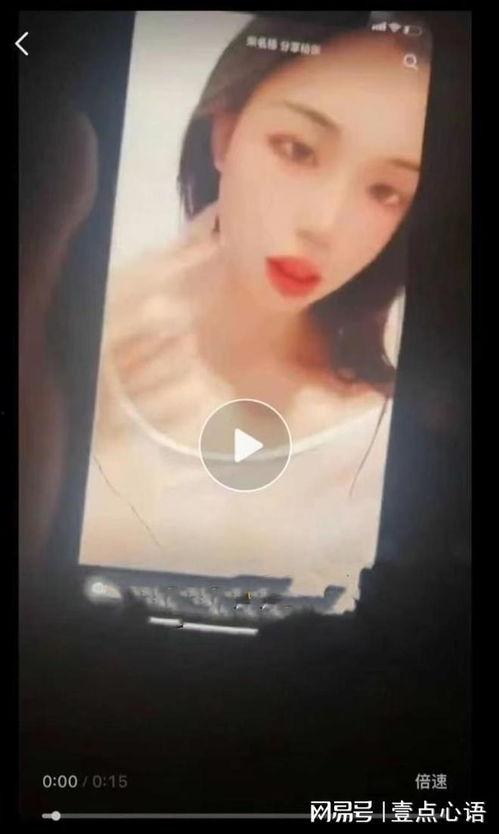 郑燕姿爆料女孩子视频,女孩子视频背后的故事