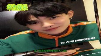 马锐爆料明星是谁啊视频,揭秘视频中那位神秘明星身份