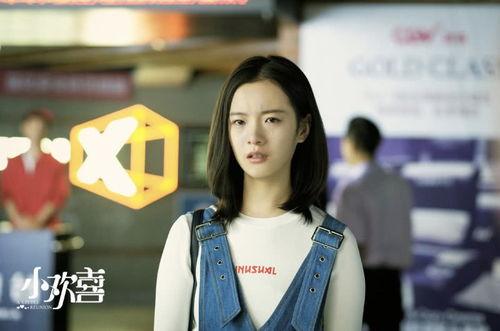 刘雨昕私下爆料事件视频,揭秘娱乐圈不为人知的一面