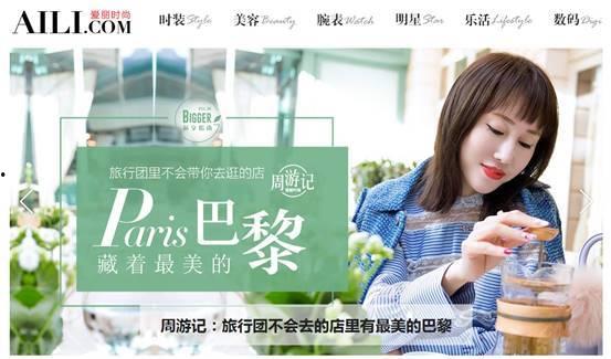 沙坪坝女士爆料新闻视频