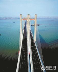 泉州大桥爆料视频最新版