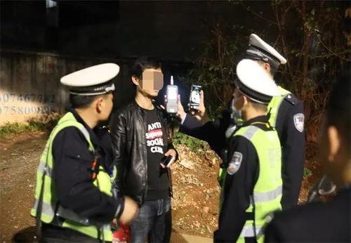 保安爆料酒驾视频,视频引发网友热议