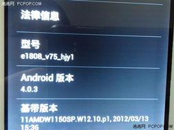 消费大哥爆料视频,视频爆料背后的消费真相