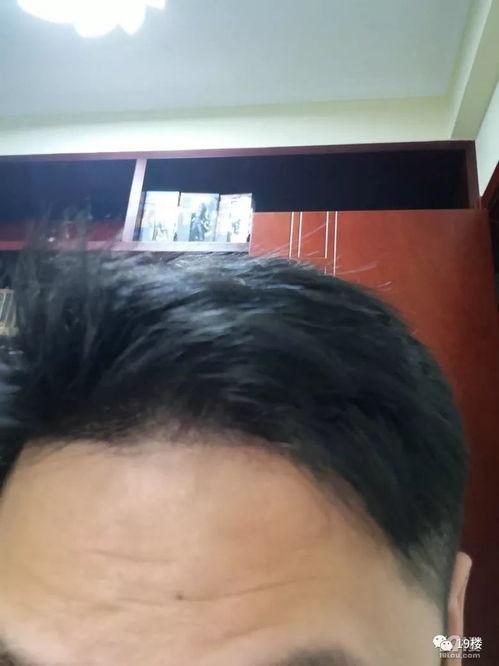 小伙爆料发廊的视频