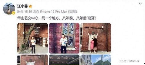 娱乐圈惊天大爆料小说,惊天大爆料背后的真相揭秘