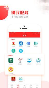 枣庄今日头条最新爆料