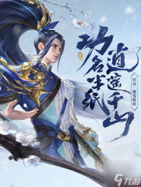 傲雪梅枪最新爆料,揭秘神秘事件背后的惊人真相