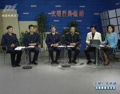 南昌新闻爆料电话,揭露城市脉搏，倾听市民心声